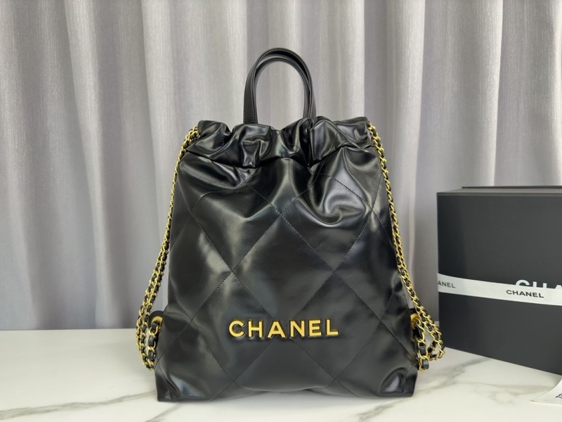 Chanel Shopping Bags